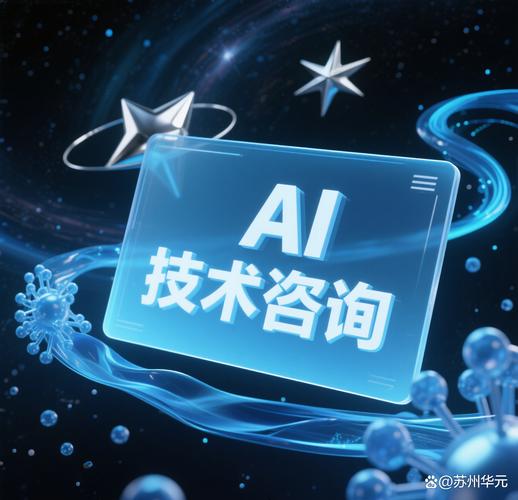 湖南在科技领域可是越来越牛啦!